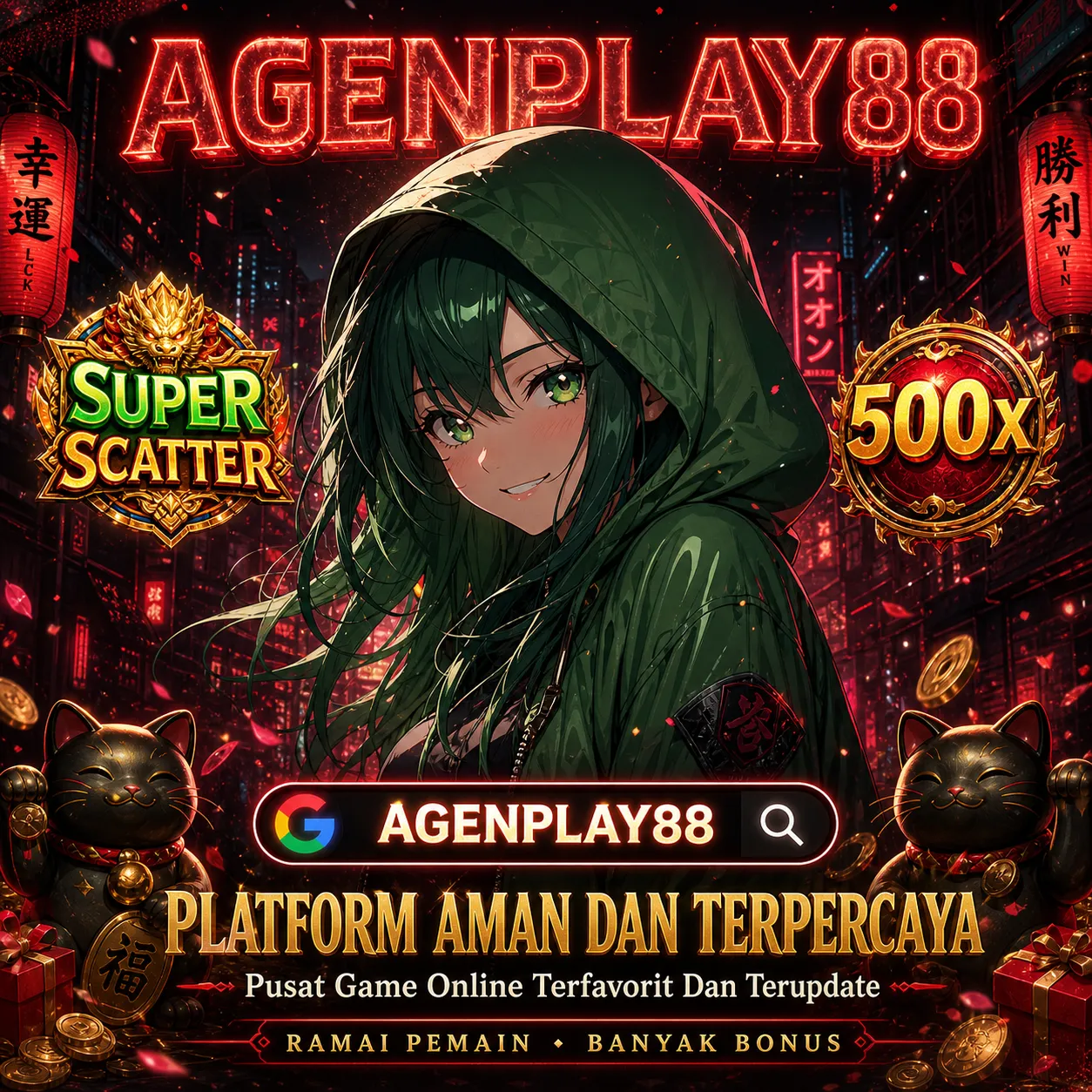 NEXTJP55